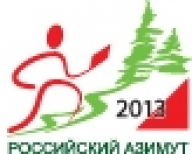 Российский азимут 2013 - Майкоп